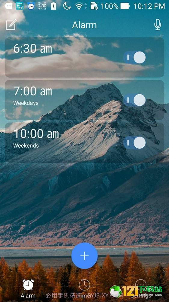 大声闹钟app截图2