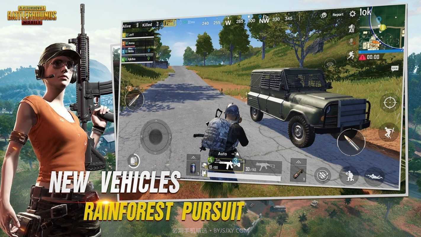 PUBG辅助软件截图2