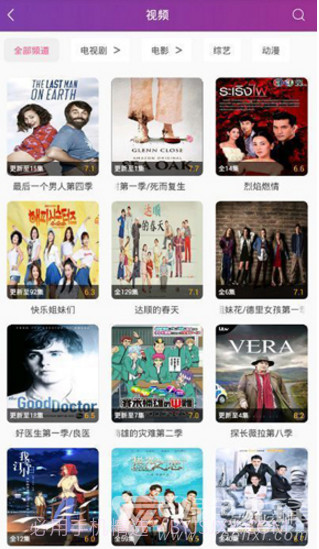 电影蜜蜂(电影蜜蜂高清电影资源)安卓手机版截图2 电影蜜蜂(电影蜜蜂高清电影资源)安卓手机版截图2