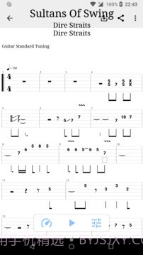 吉他谱搜索截图1