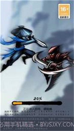 剑侠风云修改器最新版截图2