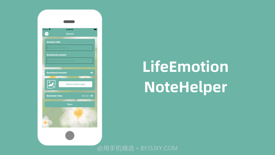 LifeEmotionNoteHelper截图2