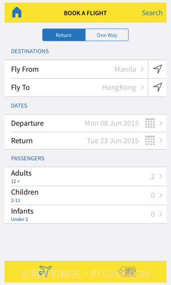 cebu pacific app截图2 cebu pacific app截图2