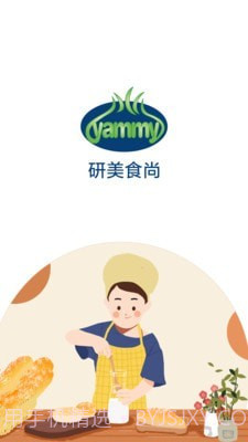 研美食尚截图1