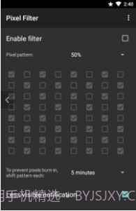 pixelFilter截图1