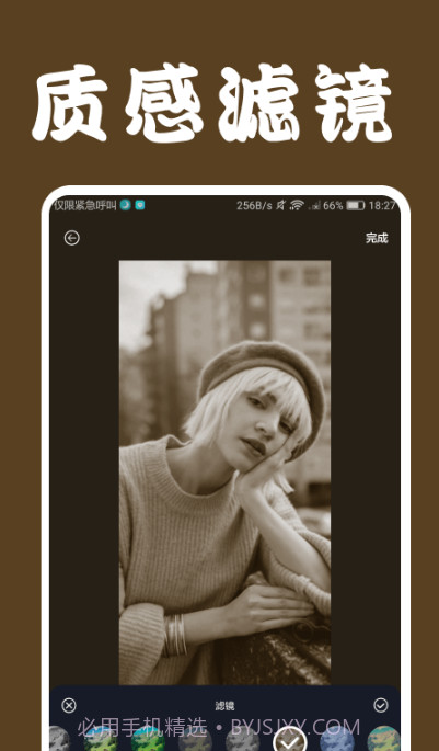 LoFi Cam相机截图3