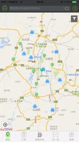 电动贵州 1.2.7截图1 电动贵州 1.2.7截图1