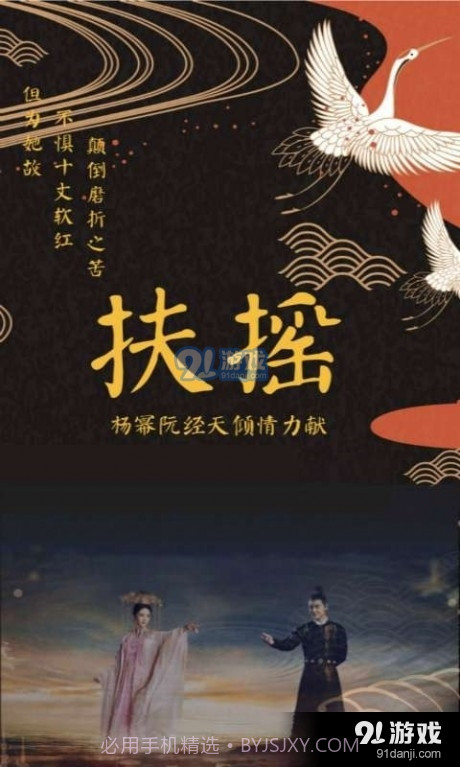 乐书书屋小说截图1