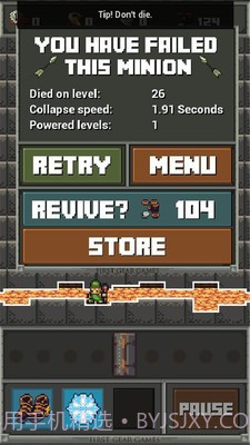 镜的欢迎会漫画截图3