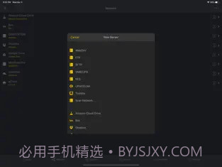 nPlayer截图2