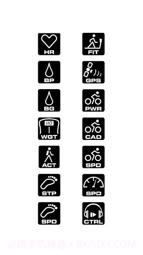 ANT无线服务截图2 ANT无线服务截图2