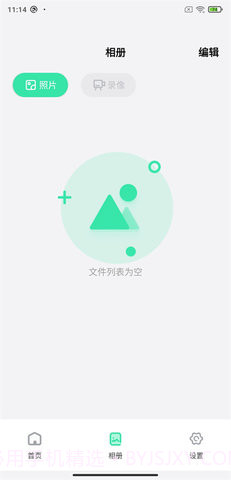 dlscope监控截图2