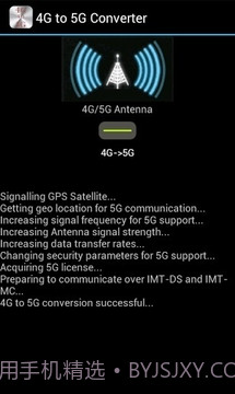 4G to 5G Converter截图2