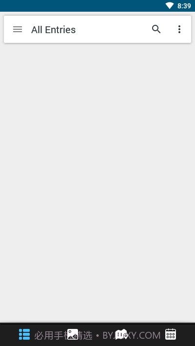 Day One日记截图4