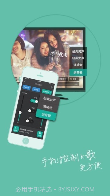 ZIVOO Fun截图4 ZIVOO Fun截图4