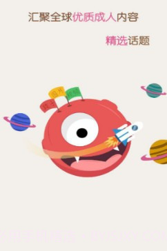 猫咪段子1.1.2截图3 猫咪段子1.1.2截图3