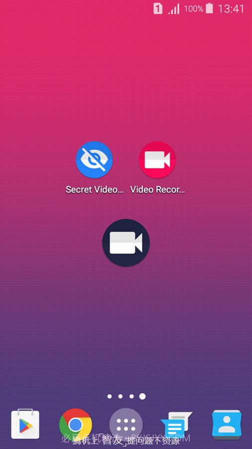 隐秘拍摄手机版截图1