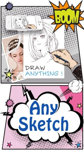AnySketch 随心描截图1 AnySketch 随心描截图1