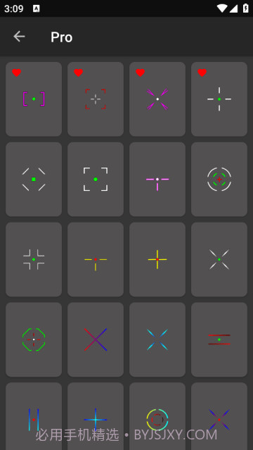 准星辅助器截图4 准星辅助器截图4