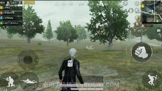 和平精英百草枯辅助app截图3 和平精英百草枯辅助app截图3