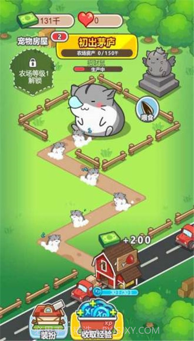 疯狂养殖场截图2