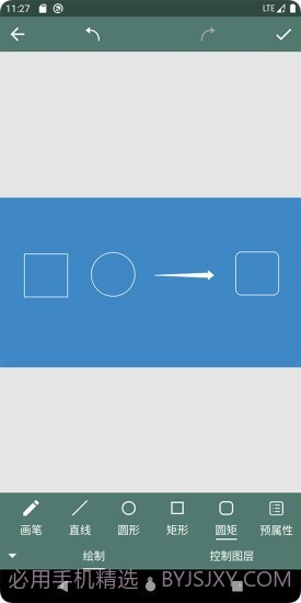 印象视界截图3 印象视界截图3