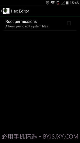 Hex Editor(Hex Editor十六进制编辑器)V3.3.4 安卓手机版截图1 Hex Editor(Hex Editor十六进制编辑器)V3.3.4 安卓手机版截图1