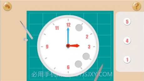 宝宝学习时间截图5