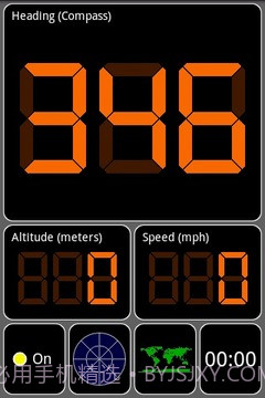 GPS测试仪截图8 GPS测试仪截图8