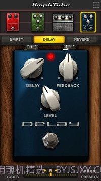 amplitube截图2