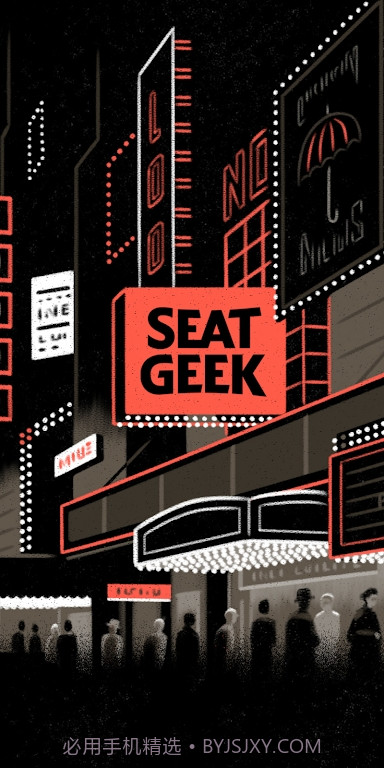 SeatGeek购票截图3