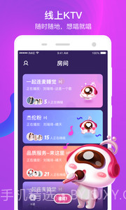 K遇陪玩APP截图3