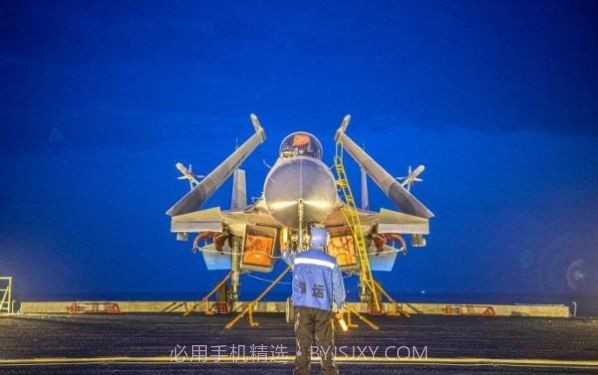 山东舰霸气壁纸截图3