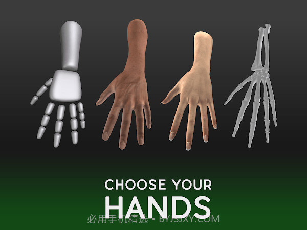 hand draw 3d free截图2