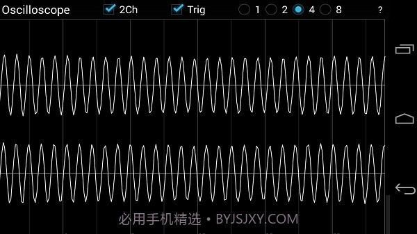 oscilloscope示波器截图2