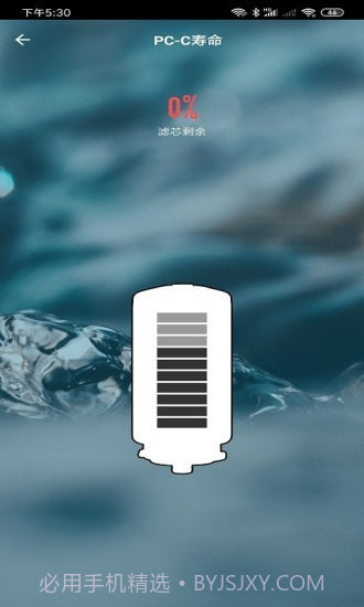 Unities智能截图5 Unities智能截图5