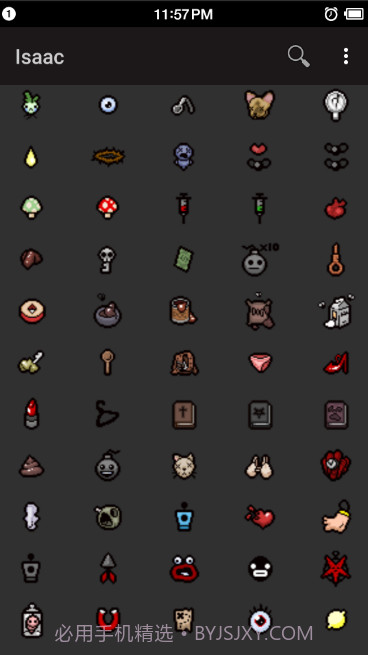 以撒的结合图鉴截图2 以撒的结合图鉴截图2