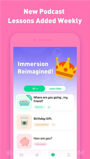 hello chinese截图2