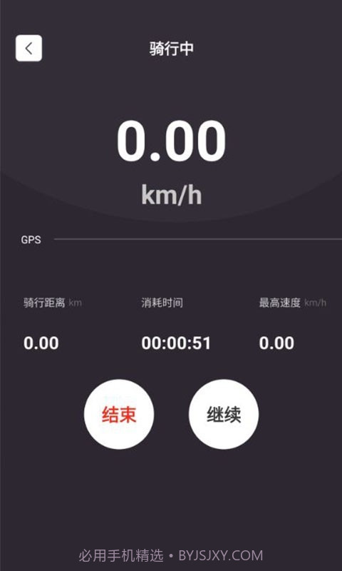 牛摩网触屏版截图4