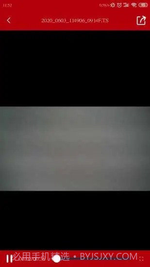 Vcam截图3 Vcam截图3