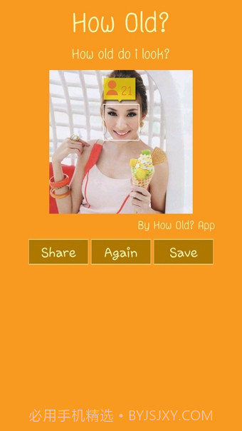照片测年龄软件How Old Do I Look截图2