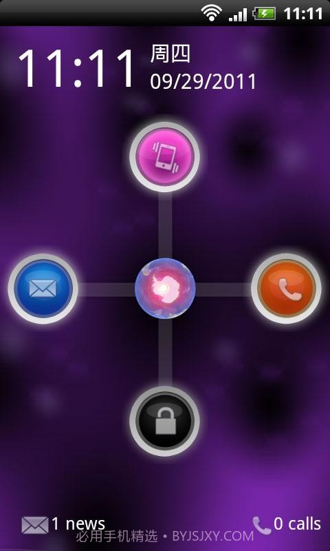 恶搞锁屏 FunnyLocker截图1 恶搞锁屏 FunnyLocker截图1