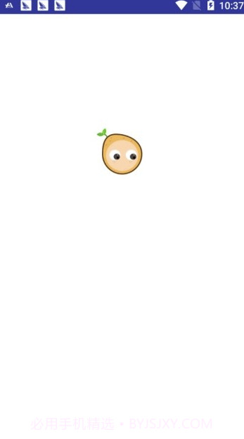 小土豆app(小土豆接单赚钱)V1.5 最新版截图2