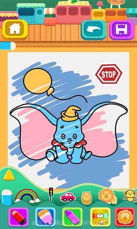 宝宝益智填色涂色书截图2