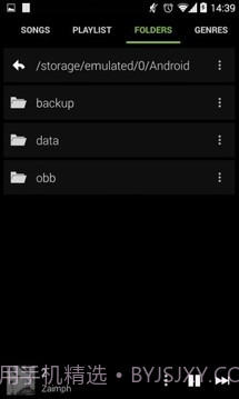 像素播放器截图3