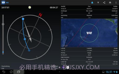 ISS Detector国际空间站截图2