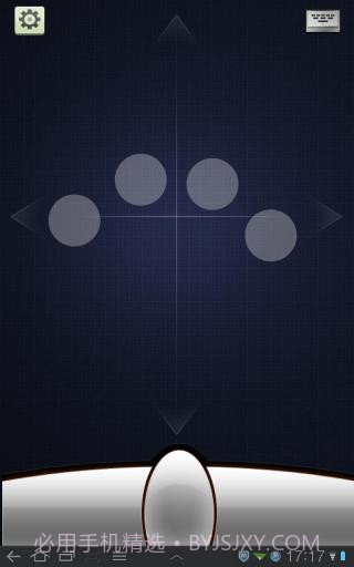 无线鼠标 WiFi Mouse HD截图2