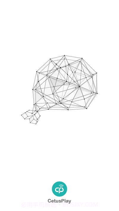 CetusPlay手机端截图1