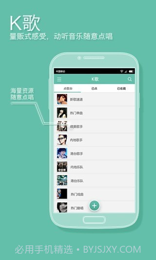 ZIVOO Fun截图3 ZIVOO Fun截图3