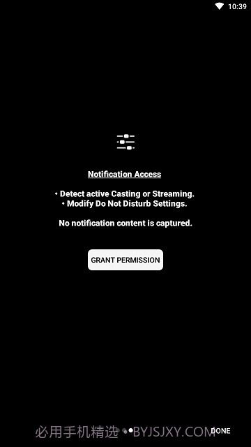 Volume Panel Pro截图2